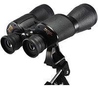 Binoculars 20x50 High Powered Waterproof Binoculars with Weak Light Clear for Outdoor Bird Watching