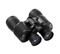 Binoculars 20X50, High Resolution Low Light Night Telescope, Waterproof Anti-fog, For Kids Adult With Lens Wipe Bag Shoulder Strap - Hunting, Camping, Traveling
