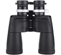 Binoculars 8-21x50 HD High Waterproof and Shockproof Telescope Outdoor Patrol Mountaineering Camping Professional Portab