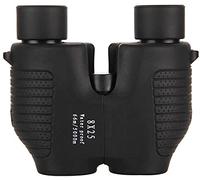 binoculars 8X25 Full-automatic Focus-free Binoculars High Power HD Night Vision Portable Mini Telescope happy gift