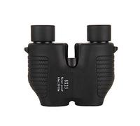 Binoculars 8X25 Full-Automatic Focus-Free Binoculars High Power Portable Mini