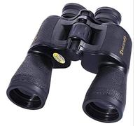 Binoculars Adults, Russian Style Telescope High-Definition High-Definition 20X50 Double-Tube Embroidery Low-Light NightG