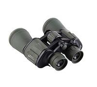 Binoculars binoculars 20X50 double-cylinder blade telescope handheld outdoor looking low light level night vision infrared high-definition