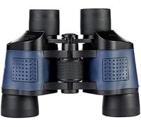Binoculars Binoculars 60x60 Double Cylinder with Coordinate Low Light Night Vision Binoculars High Power Double Red Film 10 Times Wide Angle Travel Outdoor Black Blue Telescope