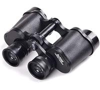 Binoculars binoculars Professional Powerful Binoculars, Compact Telescope Bird Watching Binoculars,Waterproof Fogproof Telescope For Outdoor Sightseeing Travelling Gaming