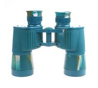 Binoculars Far Focal Length HJG7X50 Telescope for e Camouflage Coated Ships with Coordinate ranging Suitable for Bird Watching Hiking and Hunting