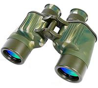 Binoculars for Adult 7X40, HD Professional Wide-Angle Coordinate Ranging Metal Body Telescope with Leather Case Outdoor Hunting- FMC Coated-Green Film