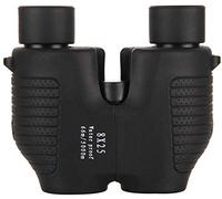 Binoculars for Adults 8X25 Full-automatic Focus-free High Power HD Night Vision Portable Mini Telescope