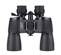 Binoculars, High-definition Outdoor Wind Landscape Bird Telescope, HD Dual-tube Low Light Night Vision, For Outdoor Bird Watching, Hunting, Hiking, Camping, Travelling