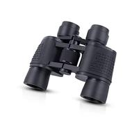 Binoculars, High-definition Outdoor Wind Landscape Bird Telescope, Low-light Night Vision Telescope, For Outdoor Bird Watching, Hunting, Hiking, Camping, Travelling