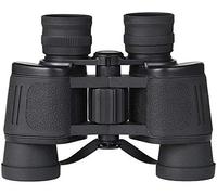 Binoculars, High-Definition Professional Outdoor Children's Adult High Power Lens, Special Telescope for Concert,Viewing