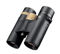 Binoculars High Magnification High-definition Professional Binoculars Outdoor Looking For Bees And Birds To See The Scenery