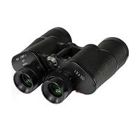 Binoculars High Times 15X50 Binocular Telescope Compatible For Hunting Lll Night Vision