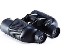 Binoculars Telescope- Waterproof Outdoor Binocular, The 8x40 High-Powered Surveillance Binoculars is Wonderful for Long Journeys in Travel, Adult Sport Birdwatching