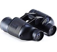 Binoculars Telescope - Waterproof Outdoor Binocular The 8x40 High-Powered Surveillance Binoculars is Wonderful for Long Journeys in Travel Adult Sport Birdwatching