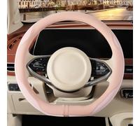 Binsheo 14 inch D Shaped Steering Wheel Cover for Prius Civic, Nappa Microfiber Leather Non-Slip Breathable Fabric, Warm in Winter and Cool in Summer, Pink(14-14.25inch)