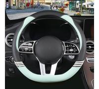 Binsheo Cute Steering Wheel Cover D Shape for Women Men Breathable Universal 15 inch,Black and Green
