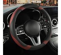 Binsheo Microfiber Leather Steering Wheel Cover, Breathable, Anti Slip, Universal 15 inch, Black with Burgundy