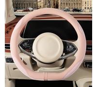 Binsheo Nappa Leather Pink D Shape Steering Wheel Cover, Advanced Microfiber Leather Non-Slip Breathable Fabric, Warm in Winter and Cool in Summer, Universal 15 inch