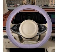 Binsheo Nappa Leather Purple D Shape Steering Wheel Cover, Advanced Microfiber Leather Non-Slip Breathable Fabric, Warm in Winter and Cool in Summer, Universal 15 inch