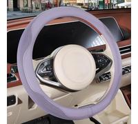 Binsheo Nappa Leather Steering Wheel Cover, Advanced Microfiber Leather Non-Slip Breathable Fabric, Warm in Winter and Cool in Summer, Purple Large 15.5 inch to 16 inch