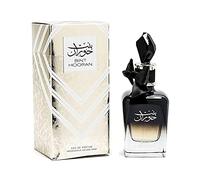 Bint Hooran 100ml Eau de Parfum | Long-lasting Perfume for Women and Men| Musky Floral Woody Sweet Perfume Gift Spray