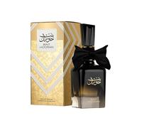 Bint Hooran by Ard Al Zafraan Women's Eau de Parfum Arabian Fragrance EDP 100ml