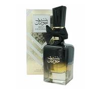Bint Hooran - 100ml - EDP- Ard Al Zaafaran - Oriental Perfume - Best Seller