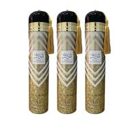 Bint Hooran Air Freshener Spray 300ml | Pack of 3 - Bint Hooran Room Air Freshener | Lemon, Saffron, and Sandalwood Fragrance | Bint Hooran Air Freshener Made in Dubai by Sapphire’s choice