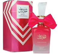 Bint Hooran & Bint Hooran Rose Edition Eau De Parfum for Women 100ml | Luxury Long Lasting Floral Oriental Ladies Perfume Gift Set Choice (Bint Hooran Rose)