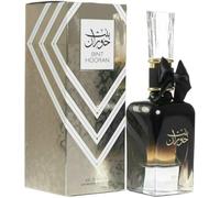 Bint Hooran & Bint Hooran Rose Edition Eau De Parfum for Women 100ml | Luxury Long Lasting Floral Oriental Ladies Perfume Gift Set Choice (Bint Hoor)