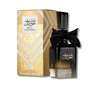 Bint Hooran by Ard Al Zaafaran 100ml EDP Perfume - Next Day Delivery Brand New