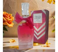 BINT HOORAN E D Parfum 100ml Natural Spray Alcohol Free Ard Al Zaafaran