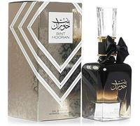 Bint Hooran Eau de Parfum 100ML Best Arabian Perfume Women Collection