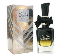 Bint Hooran eau de parfum spray 100ml for women from Dubai - Coriander, Cypress, Mandarin, Tarragon, Yuzu, Lemon, Sage, Bergamot