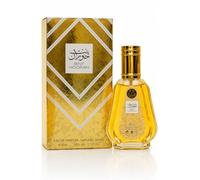 Bint Hooran EDP 50ml