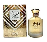 Bint Hooran | Hair Mist 50ml | By Ard Al Zaafaran
