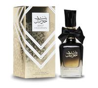 Bint Hooran Perfume 100ml by Ard Al Zaafaran | Eau De Perfum | Best Arabian Perfume for Women | Women's Perfume Gift