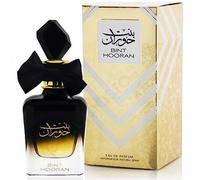 Bint Hooran Perfume | Vanilla, White Floral Luxury Women Scent | Long Lasting Arabic UAE Dubai Fragrance | 100ml EDP