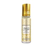Bint Hooran Roll-On Perfume Oil 10ml - Long Lasting Arabic Fragrance for Women