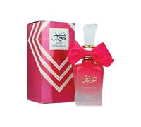 Bint Hooran Rose Passion 100ml Perfume by Ard Al Zaafaran Floral Scent for Women