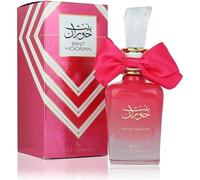 Bint Hooran Rose Passion 100ml EDP Eau De Parfum, Ladies Arabian Fragrance Perfume