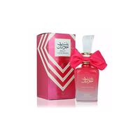 Bint Hooran Rose Passion 100ml EDP | Floral & Sweet | Free Next Day UK