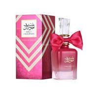 Ard Al Zaafaran Bint Hooran Rose Passion Eau de Parfum 100ml Spray