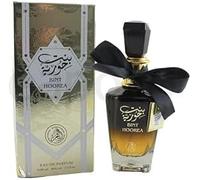 Bint Hoorea - Luxury Arabic Eau de Parfum for Women - Sweet Vanilla Amber Floral Perfume - Long-Lasting 100ml