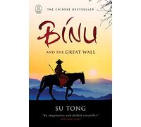 Binu and the Great Wall of China: 3 (Myths)