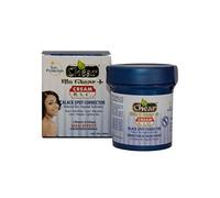 Bio Chear + Black Spot Corrector 30ml (1 fl oz) - clears marks, spots, blemishes, acne, pimples & lightens skin