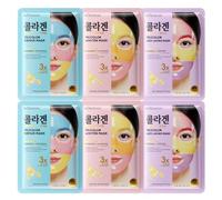 Bio Collagen Face Mask, Three-Color Collagen Face Mask Hydrogel Overnight Masks Deep for Radiant Glass Skin Glow Night Wrapping Face Mask 6pcs