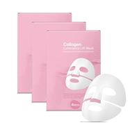 Bio-Collagen Overnight Mask Set - Advanced Collagen Glow Up Mask for Instant Glass Skin, Pore Minimizing & Line Reduction, Bright & Tight, Elasticity Improvement, Firm & Hydrate (3 Box / 12 Pcs)
