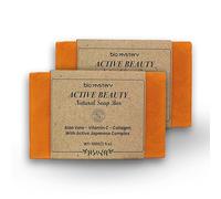 Bio Mystery Active Beauty Soap Bars - Face and Body Soap (Pack of 2, 100g Each)